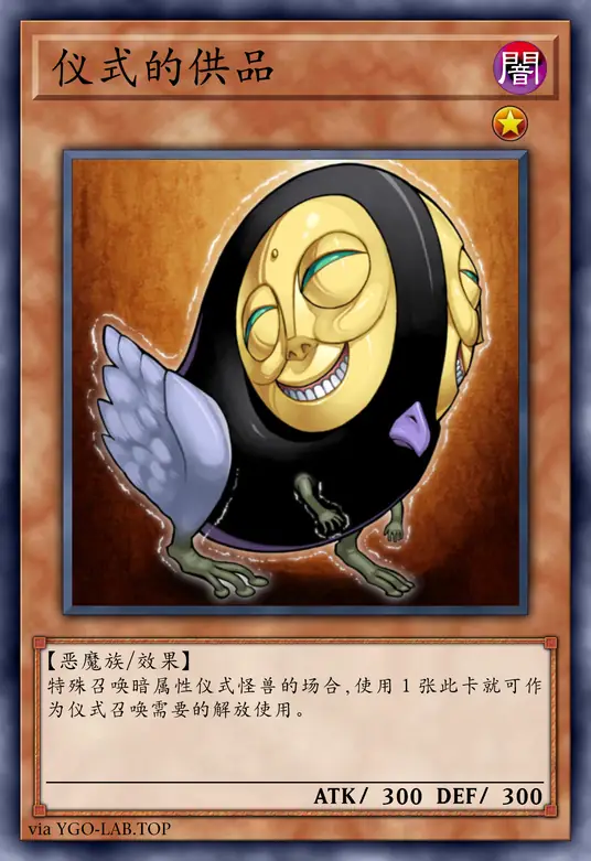 card-image-background