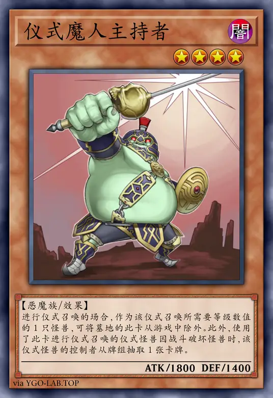 card-image-background