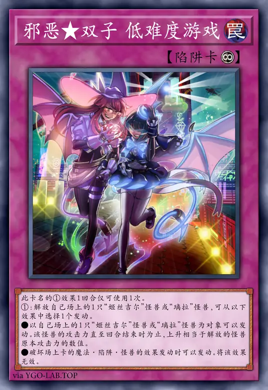 card-image-background