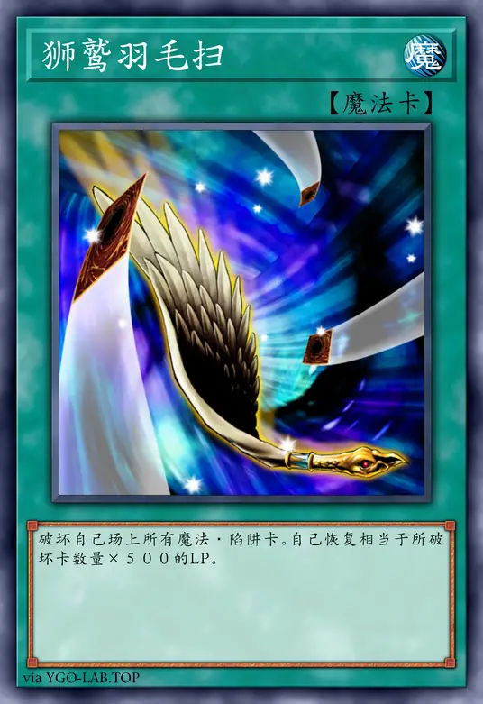 card-image-background