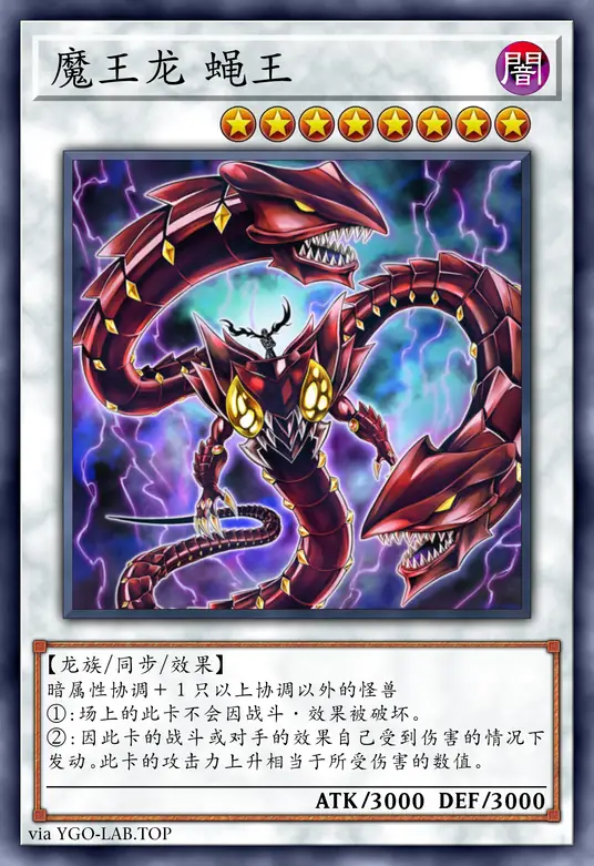 card-image-background