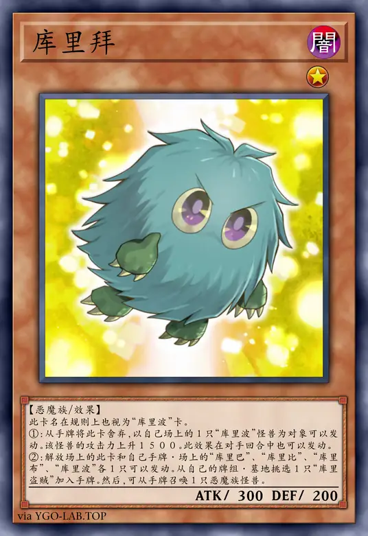 card-image-background