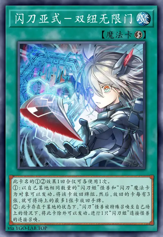 card-image-background