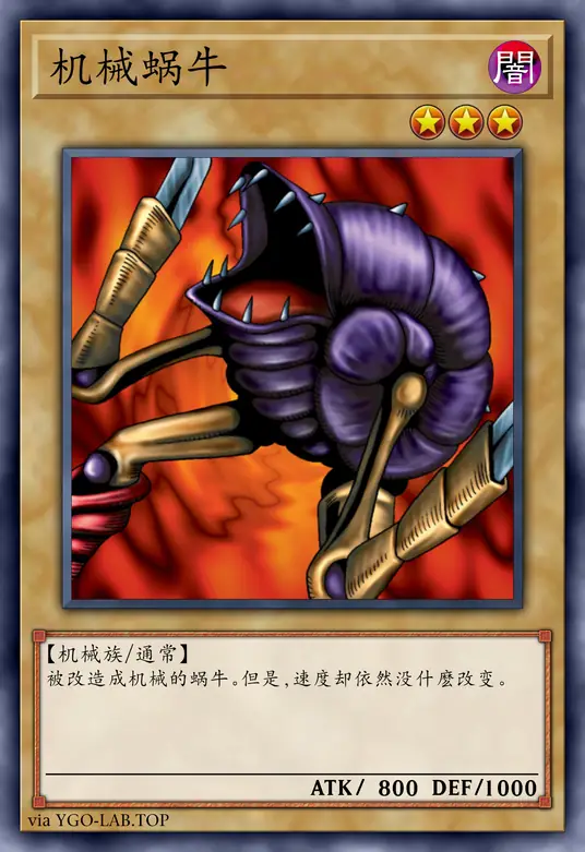 card-image-background