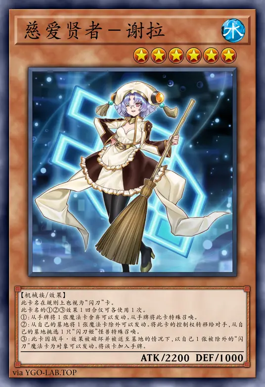 card-image-background