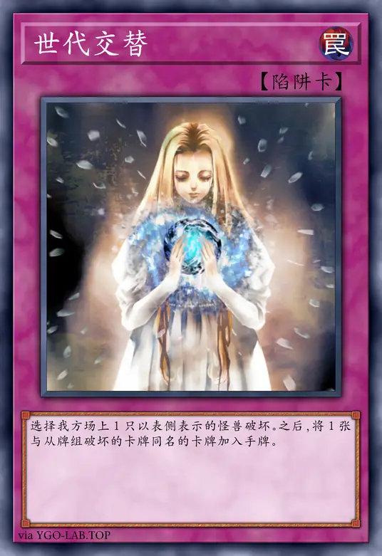 card-image-background