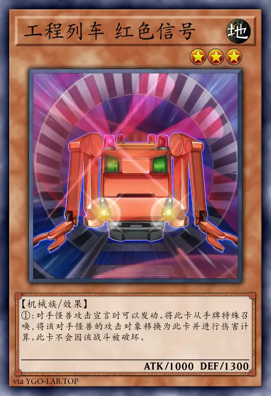 card-image-background