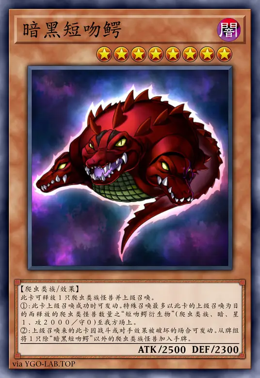 card-image-background