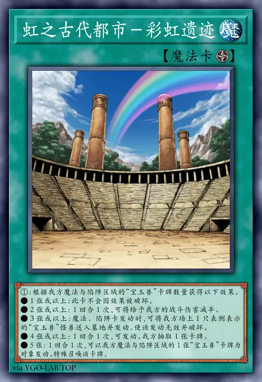 card-image-background