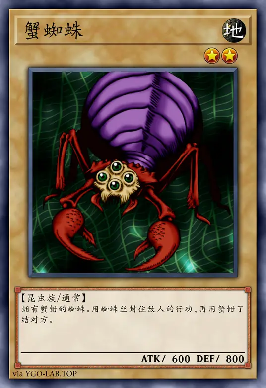 card-image-background