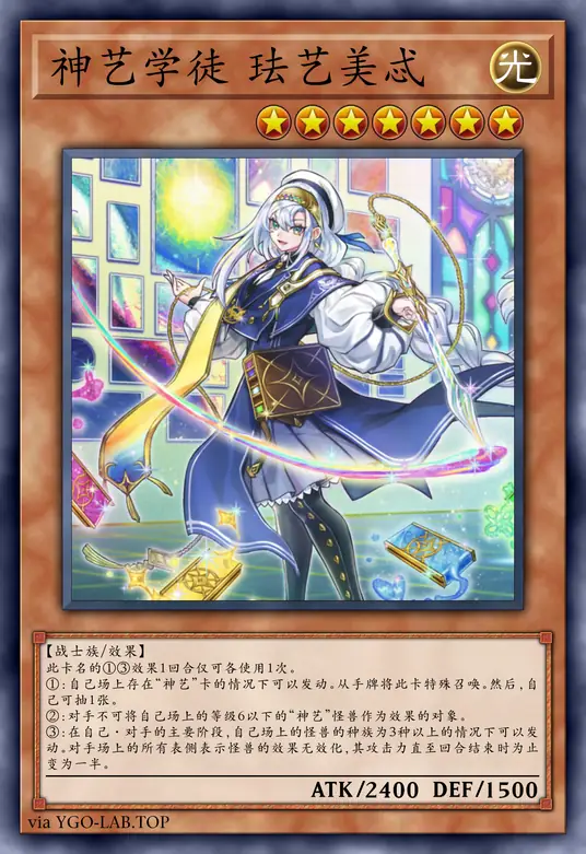 card-image-background