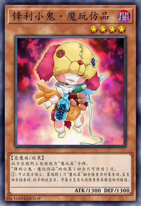 card-image-background