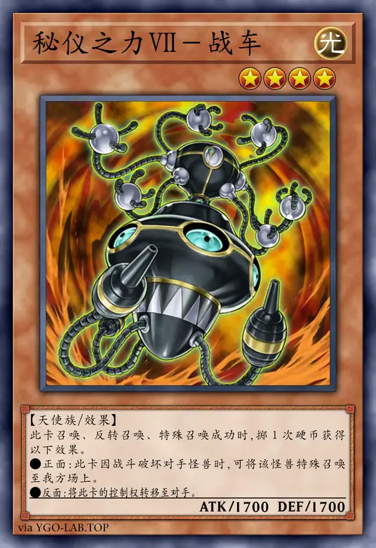 card-image-background