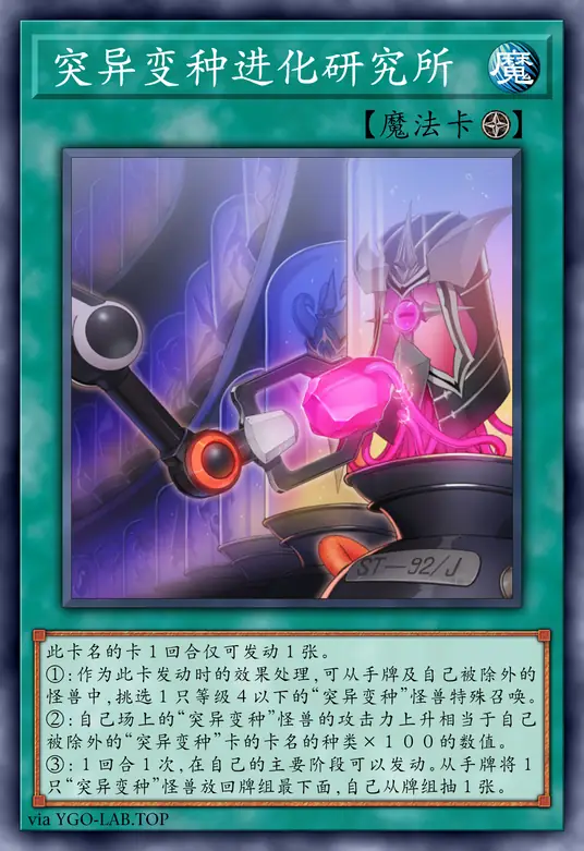 card-image-background