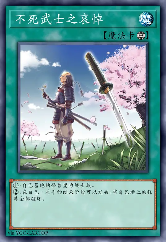 card-image-background