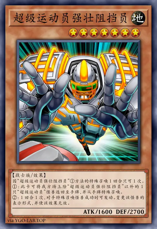 card-image-background