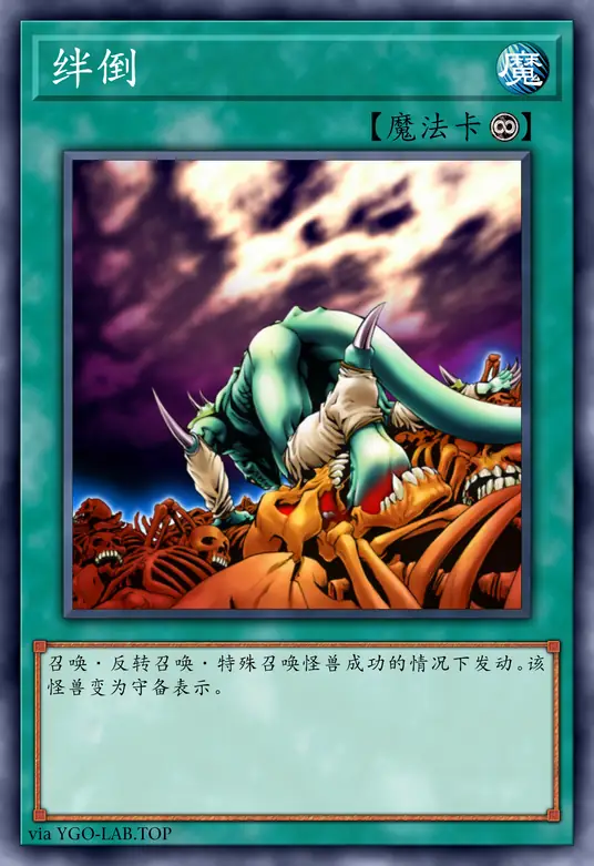 card-image-background