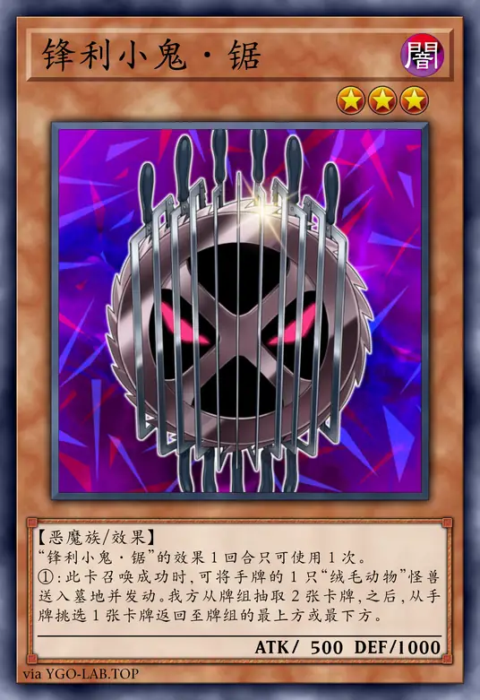 card-image-background