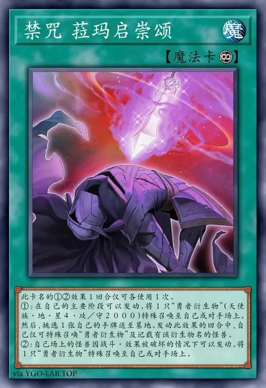 card-image-background