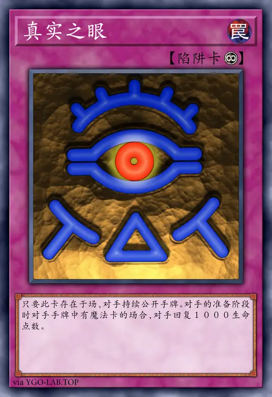 card-image-background