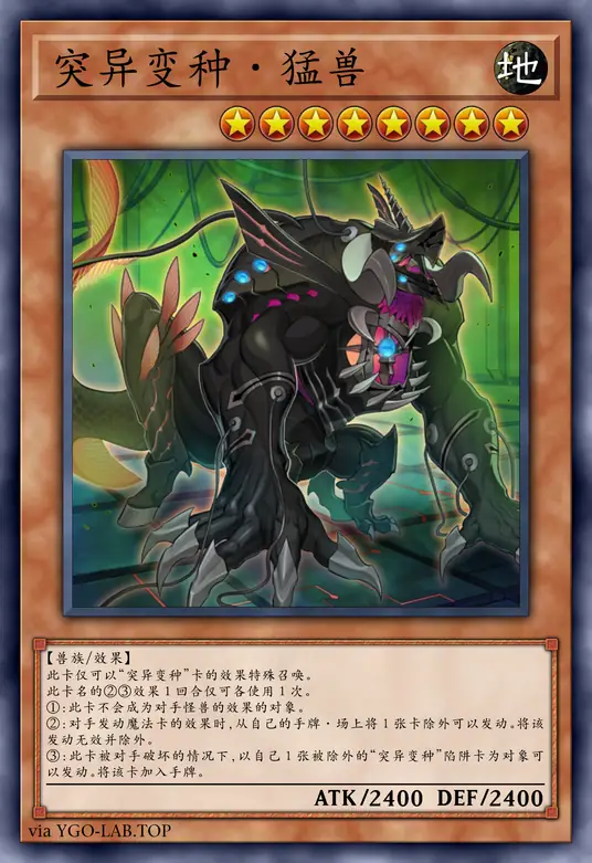 card-image-background