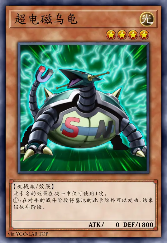 card-image-background