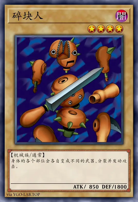 card-image-background