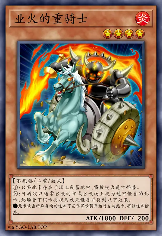 card-image-background