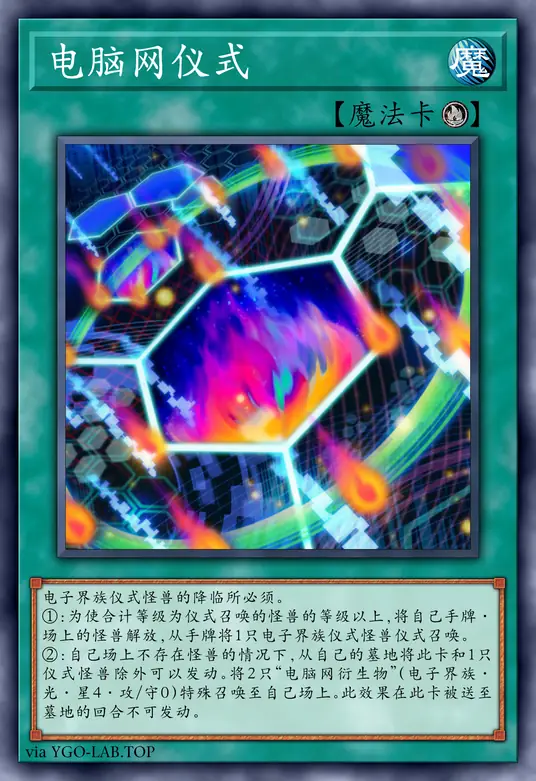 card-image-background