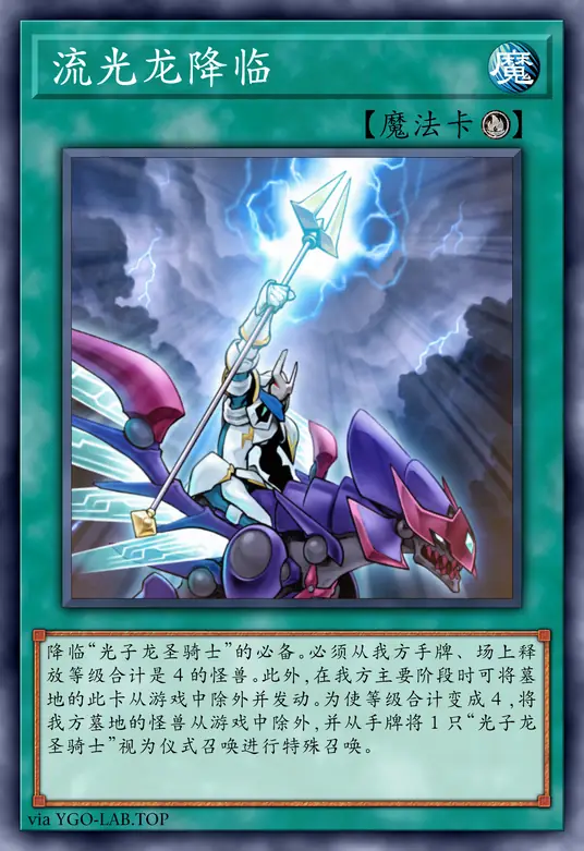 card-image-background