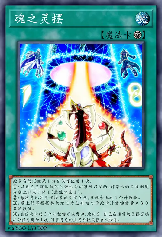 card-image-background