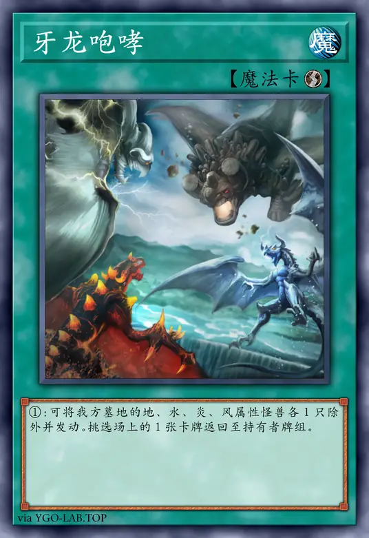 card-image-background