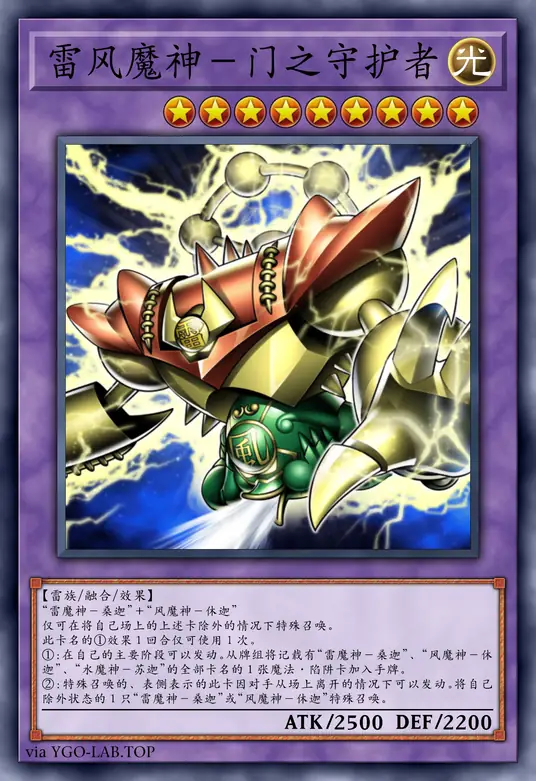 card-image-background