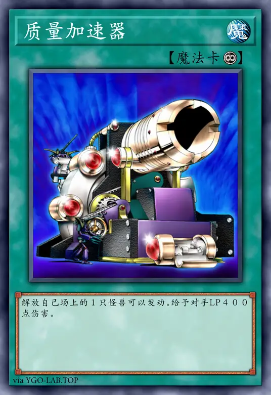 card-image-background