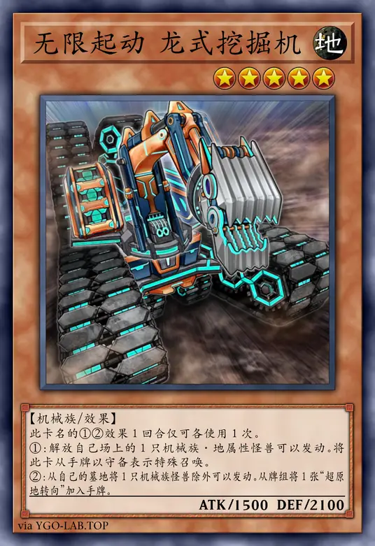 card-image-background