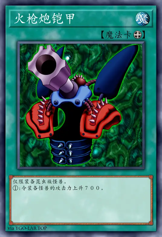 card-image-background