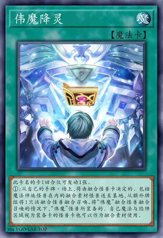 card-image-background