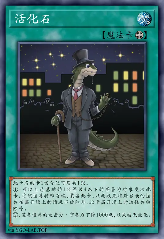 card-image-background