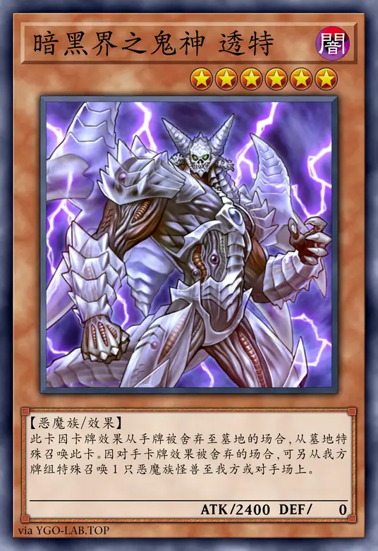 card-image-background