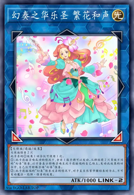 card-image-background