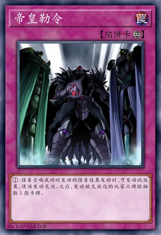 card-image-background