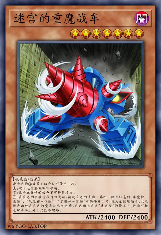 card-image-background