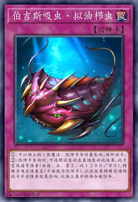 card-image-background