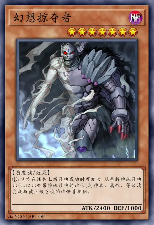 card-image-background