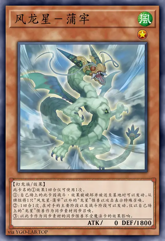 card-image-background