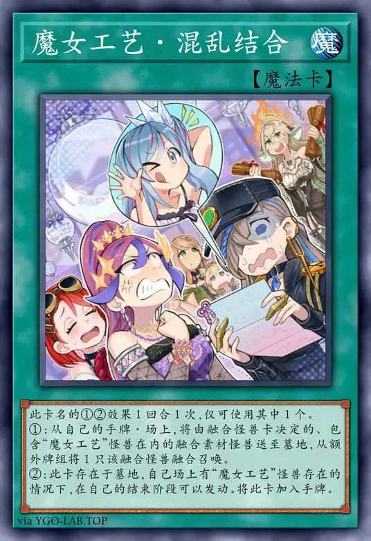 card-image-background