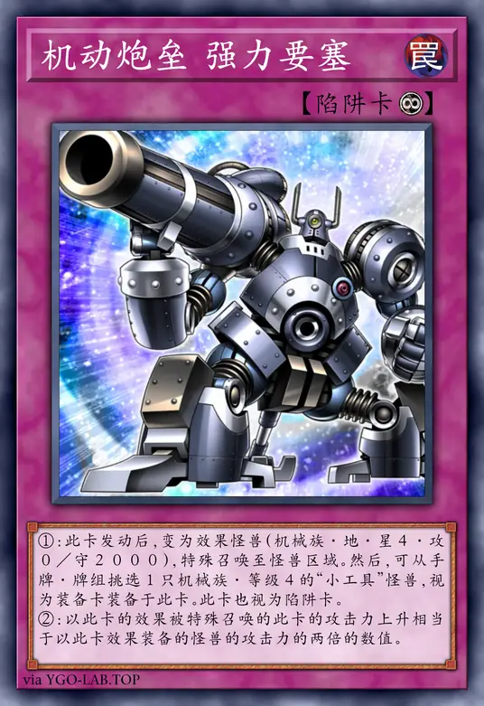 card-image-background