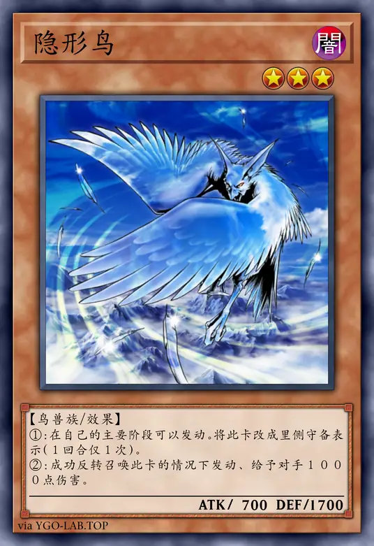 card-image-background