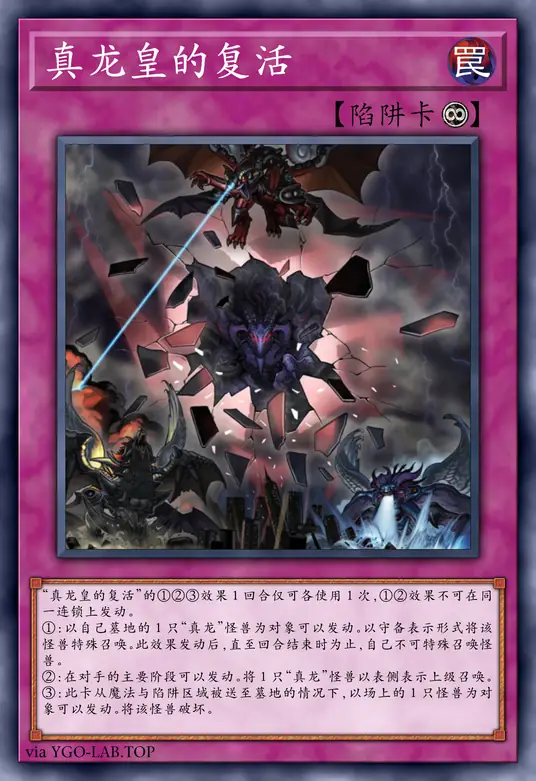 card-image-background