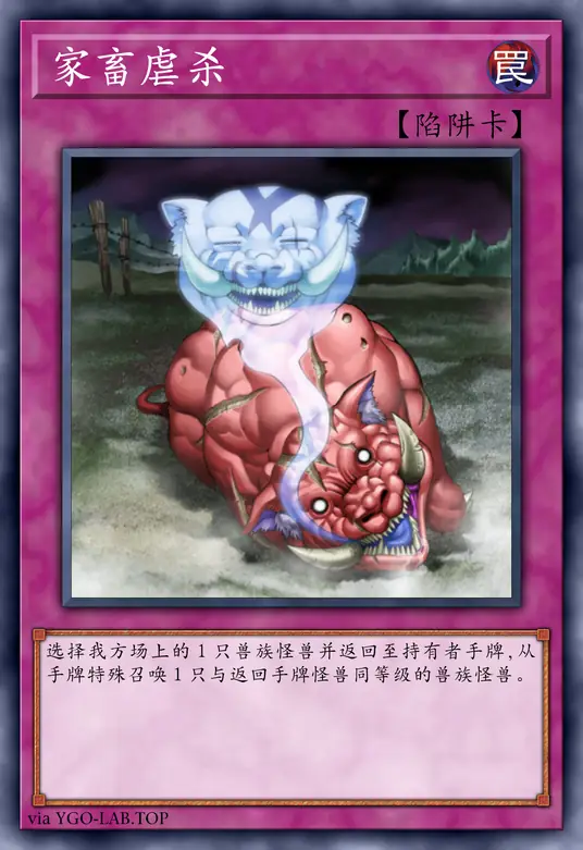 card-image-background